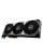 MSI GeForce RTX 4060 Ti Ventus 3X OC 16GB GDDR6 - 1162039 - zdjęcie 4